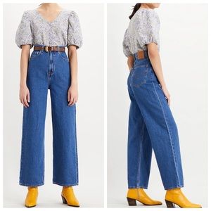 Levi’s High Loose 90s Style High Rise Jeans 28